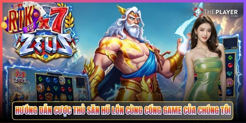 Hướng Dẫn Cược Thủ Săn Hũ Lớn Cùng Cổng Game Của Chúng Tôi